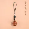 Keychains Sandalwood Bell Sachet Car Key Chain Pendant Mobiltelefon smycken.