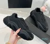 2023 luxury men's casual original thick soled king old daddy sole low-cut canvas men's shoes women's shoes flat lace-up sneakers.