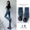 Jeans pour femmes bleu foncé femmes taille haute jambe large vintage mince pantalon en denim évasé streetwear style américain pantalon de mode 230823