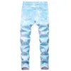 Men's Jeans Fashion Jean Stretch Slim Fit Colorful Trousers Streetwear Casual Men Tie Dye Skinny Denim Punk Pants Plus Size Uomo