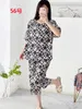 Frauen Nachtwäsche XL-5xl Plus Größe bedruckt mittleren Alters Pyjamas Set Vintage Cotton Kurzarm Capri Hosen Anzug Freier Frauen