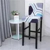 Chair Covers Stretch Printed Short Back Cover Plain Elastic Bar Stool For Cafe Dining Room Washable Low Barstool Seat Case