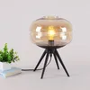 Table Lamps ODIFF Nordic Study Bedside Lamp Sitting Room El Bar Contracted Postmodern Bedroom Glass