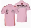 Nieuw F1 Racing T-shirt Zomerteampoloshirt Dezelfde stijl aangepast