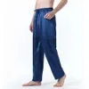 Hommes taille ue pyjamas pour hommes vêtements de nuit pantalons longs hauts de nuit pantalons mince glace soie pyjamas hommes solide vêtements de nuitLF20230824.