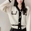 Xioxiangfeng вязаный свитер женский женский 2023 год осень/зима Новый контрастный цвет кардиган Care Styl