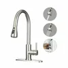 Commercial Kitchen Faucet Stainless Steel Single Handle with Pull Out pulldown pull down Sprayer263Q