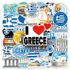 Gift Wrap 50pcs Greece World Architecture Outdoor Travel Sticker For Stationery Laptop Guitar Scrapbook Scrapbooking Supplies Stickers