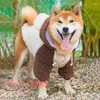 Roupas de vestuário de vestuário para cães para cães médios designer de inverno moleto