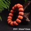 Jewelry Pouches Orange Peel Old Beeswax Amber Frosted Drum Beads Single Ring Bracelet Original Stone.