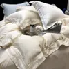 Bedding sets 100S Egyptian Cotton Chic Feather Embroidery Broad Side Luxury Bedding Set Queen King Size Duvet Cover Set Bed Sheet Pillowcases 230823