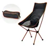 Camp Furniture Chair Beach Folding Chaise Longue Ryggstöd Lätt Portabel Camping Garden Fishing Tourist Seat Lounge Outdoor