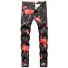 Men's Jeans Minus Two Trendy Mens Lightning Print Jeans Black Tie Dye Jean Trousers Casual Men Streetwear Y2K Denim Pants Pantalon Homme 230823