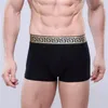 boxer briefs Designer underwear Mens Underpants classic cotton underwears pull in Underwear Mixed colors Quality Sexy multiple choices Can specify color fashion