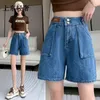 Women's Shorts Loose Jeans Summer Thin 2023 High Waist Fat Girls Slimming Fashion Women