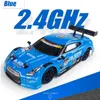 GTREXUS 24Gドリフトレーシングカー4WDチャンピオンシップオフロードラジオリモートコントロール車の電子趣味のおもちゃX0824