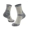 Chaussettes de sport en coton pour hommes et femmes, chaussettes de randonnée, de marche, chaudes, thermiques, confortables, rembourrées, évacuant l'humidité, pour l'hiver