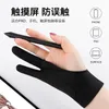 Disposable Gloves 3 Sizes Two Finger Anti-fouling Glove Artist Drawing & Pen Graphic Tablet Pad Household Right Left Hand Black 2023