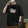 メンズTシャツ2023夏の短袖Tシャツピュアコットンラウンドカラートリムパーソナリティシャツ男性