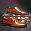 Dress Shoes Fashion Business Dress Men Shoes Classic Leather Heren Suits Shoes Fashion Slip On Dress Shoes Men Oxfords Shoe 230823