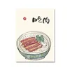 Chinese stijl eten canvas schilderij citaat oosterse keuken anime katten posters print kunst muurfoto's home restaurant eetkamer decor cadeau geen frame wo6