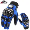 Gants de cyclisme Gants de moto portable Moto Motocross Breath Écran tactile Racing Moto Vélo Équipements de protection Été Bleu Gant x0824