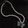 Подвесные ожерелья готические красочные колье с бабочкой милая нерегулярная жемчужина для женщин женские ювелирные украшения