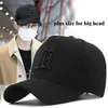 Ball Caps Big Head Plus Size Men's Hat Baseball Cap for Male Summer Sports Hat Hip Hop Breathable Mesh Trucker Hat Hard Structure 230824