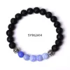 8mm Black Matted Natural Lava Stone Colorful Weathered Agate Elasticity Bracelet For Women Men Jewelry