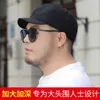 Berets Short Brim Deep Top Large Cap Big Face Man Plus Size Sun Hat Male Summer Outdoors Cycling Cotton Sport 50cm 5965cm 230823