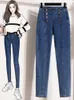 Women's Jeans High Waist Skinny Women Arrival 2023 Autumn Korean Style Double-breasted Elastic Denim Ladies Pencil Pants B2171