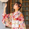 Vêtements ethniques Kimono japonais traditionnel Yukata rouge foncé vêtements avec Obi Halloween Cosplay robe de filles