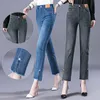 Kvinnors jeans 2023 Jean's Springsummer denim skörd byxor mammas stora elastiska smala passform rak rör cigarett 230823