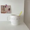 Mugs Korean Cute Cherry Handle Mug Girl Coffee Nordic Milk Breakfast Ceramic Birthday Gift Personalized Water Cup