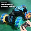 Electric/RC Car Gesture Induction Deformation Remote Control Car Stunt Twist HandControlled Offroad Climbing Fourwheel Drive Toy Car For Kids x0824