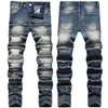 Jeans para hombres Moda Original High Street Luxury Korean Y2K Hip Hop Jeans ajustados para hombres con agujeros desgastados Bordados Pantalones vaqueros vintage 230823