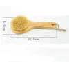 Dry Skin Body Brush with Short Wooden Handle Boar Bristles Shower Scrubber Exfoliating Massager FY5312 312