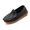 Boots Fashion Flats For Children Casual Comfortable PU Leather Slip On Shoes Boys Girls Kids Candy 10 Colors Moccasin Loafers All Size L0824