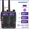 Walkie talkie 2pcs baofeng uv 10r professionele talkies high power 10w dual band 2 way cb ham radio hf transceiver vhf uhf bf uv 10r 230823