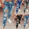 Jeans femminile 2023 coregone ad alta vita tratto strato strappato in denim in denim pantaloni a matita full long gambings