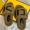 Wolle Hausschuhe Designer H Buchstabe Fell Weiche Plüsch Slipper Frauen Flauschige Pelzige Sandalen Warme Winter Flache Pantoletten Slides Wildleder Sandale Klassische Strand Flip Flops T231118