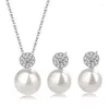 Серьги для ожерелья наборы модных жемчужных жемчужных украшений для женщин