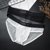 Underpants Boys Convex Pouch Briefs For Young Men Funny Panties Ice Silk Translucent Thin Mesh Single Layer Sissy Low Rise Sports Underwear