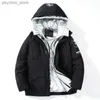 Men 2023 Winter White Duck Down Jacket Patchwork