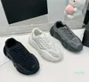 2023 casual da uomo di lusso originale con suola spessa re vecchio papà suola scarpe da uomo in tela a taglio basso scarpe da donna sneakers basse con lacci.