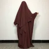 Etnik Giyim Abaya Khimar Set Yüksek Kaliteli Nida Müslüman Kadınlar Uzun Kollu İki Parça Dua Hijab Elbisesi İslami Giyim 230824