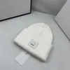 패션 니트 모자 겨울 여자의 귀여운 비니 캡 디자이너 남자 9 색을위한 따뜻한 모자