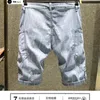 Herr jeans sommar ungdomsmode mitt stigning s våren avslappnad mångsidig japansk ränder stil 230823
