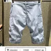 Men's Jeans Summer Youth Fashion Mid Rise s Spring Casual Versatile Japanese Stripes Style 230823