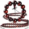 Strand High Density Small Leaf Rosewood Water Glass Bottom Bead Bracelet Guanyin Pixiu 2.0 For Men And Women